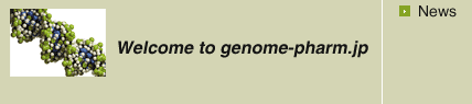 welcome to genome-pharm.jp
